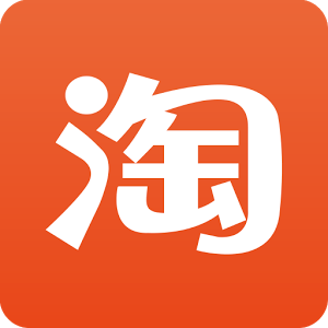 淘寶知識(shí)產(chǎn)權(quán)侵權(quán)會(huì)有什么影響？如何正確運(yùn)營(yíng)店鋪?